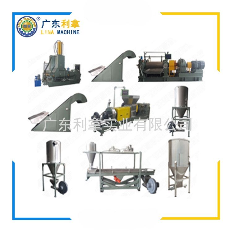 多功能混煉造粒一體機的應用與優勢