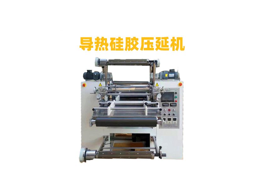 發泡硅膠壓延生產線：高效生產的關鍵-2